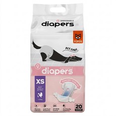 FOFOS 兩只福狸 萌寵消消樂 犬用紙尿褲 女生, XS, 1套, 20個裝