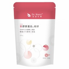 Dr. Nutri 芯漾生醫 雙膠原蛋白。極妍, 100g, 1個