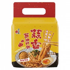 蒜蒜屋 蒜香蔥油拌麵 110g, 3包