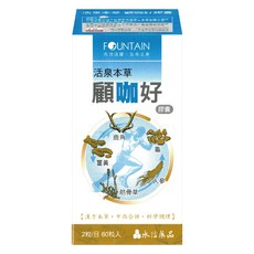 永信藥品 活泉本草顧咖好 60顆, 100g, 1個
