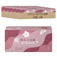 JOYFUL NAPKIN 悅棉 抽取式柔軟面紙 3層 100抽, 1箱, 30個裝