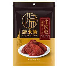 新東陽 麻辣牛肉乾, 90g, 1個