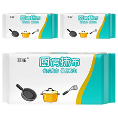 菲雀 加厚一次性廚房抹布 40抽, 1套, 3個裝