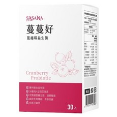 SASANA 薩莎娜 蔓蔓好 蔓越莓益生菌, 60g, 1個