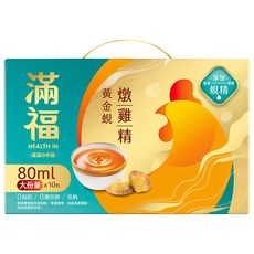HEALTH IN 滿福 黃金蜆 燉雞精, 10個, 80ml