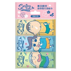 AKIRA 御衣坊 蠟筆小新 春日夥伴 迷你隨行濕紙巾 8張, 1套, 6個裝, 1gsm