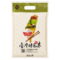 RICE HOUSE 米屋 台灣特色米, 1.5kg, 1個, 一級