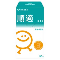 NutriHouse 家用營養所 順適益生菌 1g, 1個, 30份