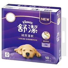 Kleenex 舒潔 絨厚蓬軟三層抽取衛生紙 100抽 83038, 1個, 10個裝