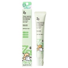 Za 線條小狗聯名款 美白隔離霜, N03 勻透綠, 1個