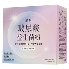 橙姑娘 晶妍 玻尿酸益生菌, 1個, 30份