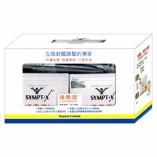 SYMPT-X 速養遼 左旋麩醯胺酸禮盒, 600g, 1套