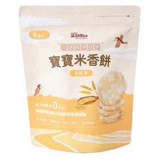 ricefans 萊斯飯店 寶寶米香餅, 30g, 1個, 胚芽