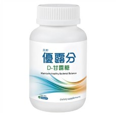 美粹 優露分 D-甘露糖錠, 1個, 60顆