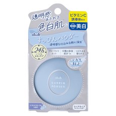 Club 素顏美肌蜜粉餅 26g, 美白, 1個
