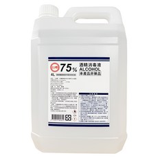 台糖 75%酒精消毒液, 1個, 4L