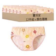 BABY PLUS 寶貝家 印花女童內褲 蕾絲邊 12件組