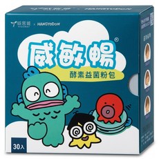 VIGOWAY 威客維 威敏暢酵素益菌粉包 兒童用 1.5g, 1套, 30份
