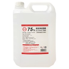 台糖 75%清潔用酒精, 1個, 4L