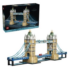 LEGO 21067 經典建築系列 倫敦塔橋 Tower Bridge, 1套