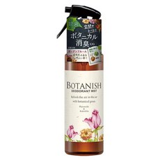 CARALL BOTANISH 草本植物系車內香氛噴霧花園綻放, 1個, 200ml