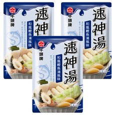 牛頭牌 速神湯 和風鰹魚湯風味, 50g, 3個