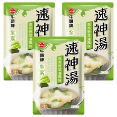 牛頭牌 速神湯 昆布野菜湯風味, 50g, 3個