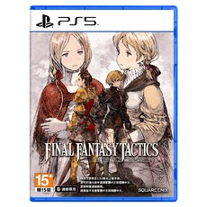PlayStation Final Fantasy 戰略版 伊瓦利斯編年史 一般版 台灣公司貨, 單一產品