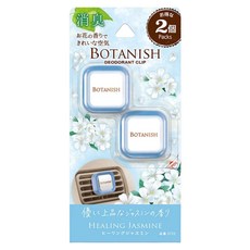 CARALL BOTANISH AIR 冷氣出風口專用消臭夾 2入組 舒心茉莉, 12g, 1套