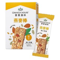 GRANOLA HOUSE 宴麥森林 纖脆燕麥棒 杏仁芝麻 6個裝, 192g, 1套
