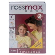 rossmax 優盛 耳溫槍 TH809, 1個