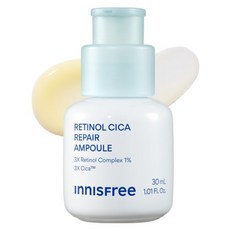 INNISFREE 台灣公司貨 A醇積雪草超淨膚安瓶, 1件, 30ml
