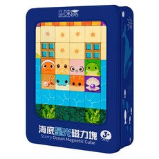 OKids 博士積木 海底星光磁力塊 84pcs, 混和顏色, 1個