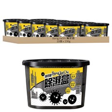 BangJiaShi 幫家適 除濕盒 吸濕防潮防霉除濕去濕氣乾燥盒 活性碳, 230g, 10個