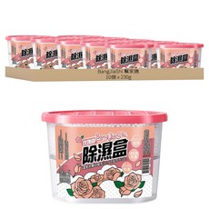 BangJiaShi 幫家適 除濕盒 吸濕防潮防霉除濕去濕氣乾燥盒 玫瑰, 230g, 10個