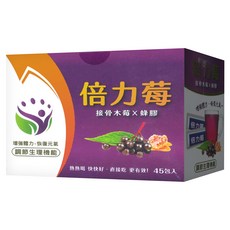 創益生技 倍力莓, 1個, 45份
