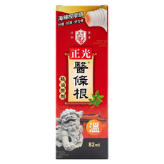 正光 醫條根 溫感精油擦劑, 1個, 1個裝