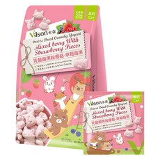 Vilson 米森 乳酸菌果粒優格 草莓莓果, 50g, 1個