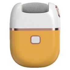 TIMLEI 電動磨腳器 去死皮神器 貴氣橙, 130g, 1件, 1入