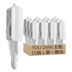 YOU DIAN 友點 按壓式修正帶替換芯, 單一顏色, 15個
