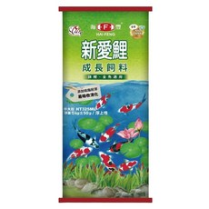 HAI FENG 海豐 新愛鯉成長胚芽飼料 中大粒, 5kg, 1個