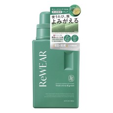 ReWEAR 衣物再生柔軟精 清新柑橘, 1個, 500ml