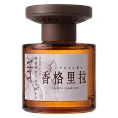 HARIKA Airy 漫香時光香薰瓶, 香格里拉, 1件, 120ml