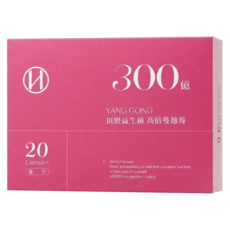 Herzen 禾森生醫 養宮 500mg, 1個, 20顆