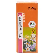 土地之歌 百花蜂蜜, 700g, 1個