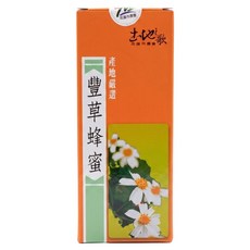 土地之歌 豐草蜂蜜, 700g, 1個