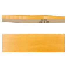 菊川本味 木薄片 木皮, 單一顏色, 100個