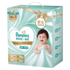 Pampers 幫寶適 原廠公司貨 極上守護 史上最強一級幫紙尿褲/尿布禮盒/彌月禮盒組 黏貼型S 132片 + 黏貼型M 54片, 186片, S + M