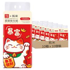 拓米創新科技生活館 招財貓紙巾 1500張, 10箱, 10個裝