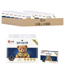 拓米創新科技生活館 熊熊紙巾 420張, 24箱, 24個裝